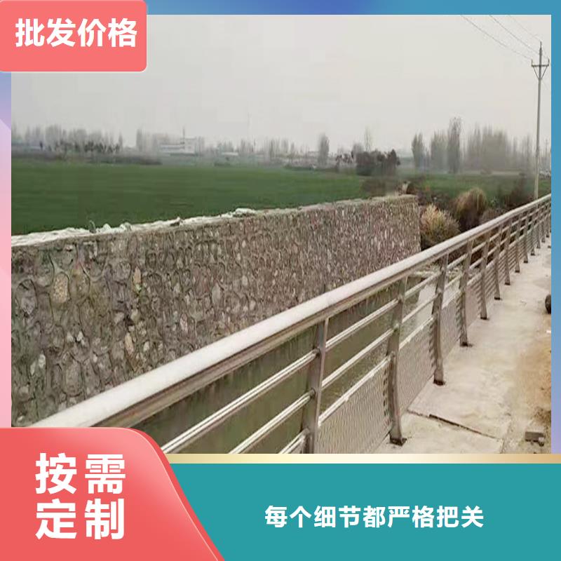 304不銹鋼河道護欄客戶信賴的表面光亮不銹鋼防撞護欄全新升級品質保障