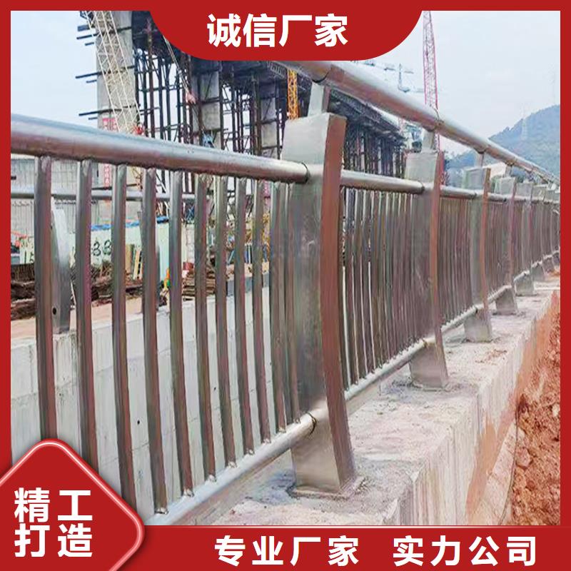 不銹鋼碳素鋼復(fù)合管欄桿免費(fèi)回電同城廠家