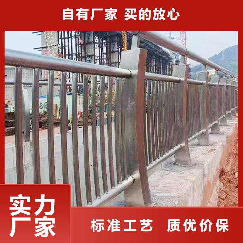 201不銹鋼景觀護欄優(yōu)良工藝源頭直供不銹鋼河道護欄精品選購