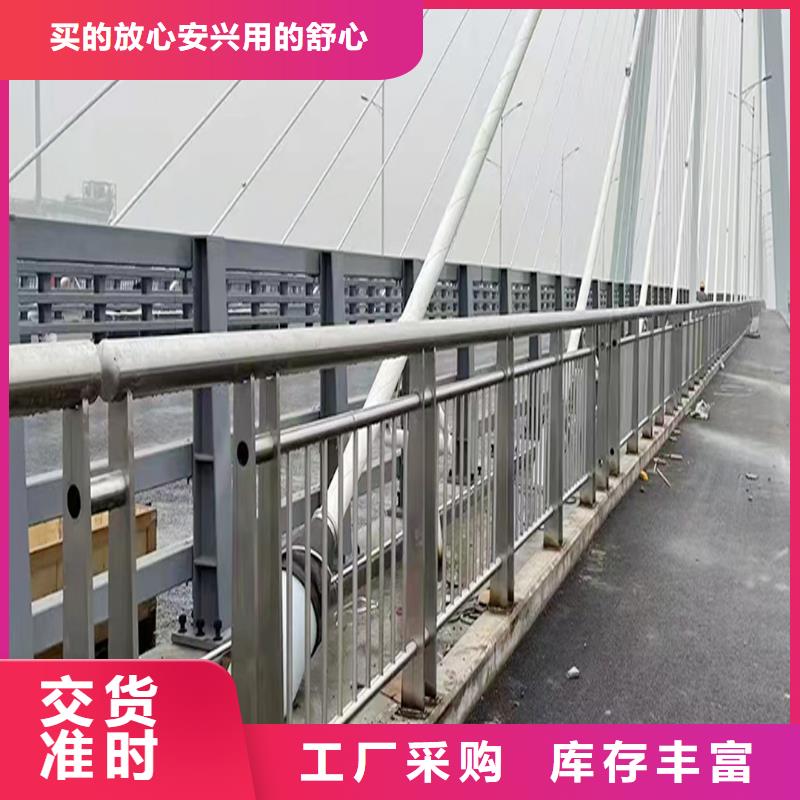 304不銹鋼燈光欄桿有口皆碑做工細致不銹鋼碳素鋼復合管護欄滿足多種行業需求