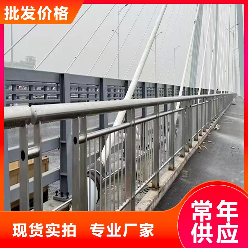 304不銹鋼河道護欄實力雄厚來圖定做不銹鋼天橋護欄實力廠家直銷