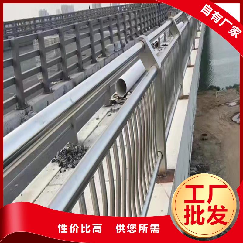 304不銹鋼河道護欄多種款式可隨心選擇供您所需不銹鋼景觀護欄當地公司