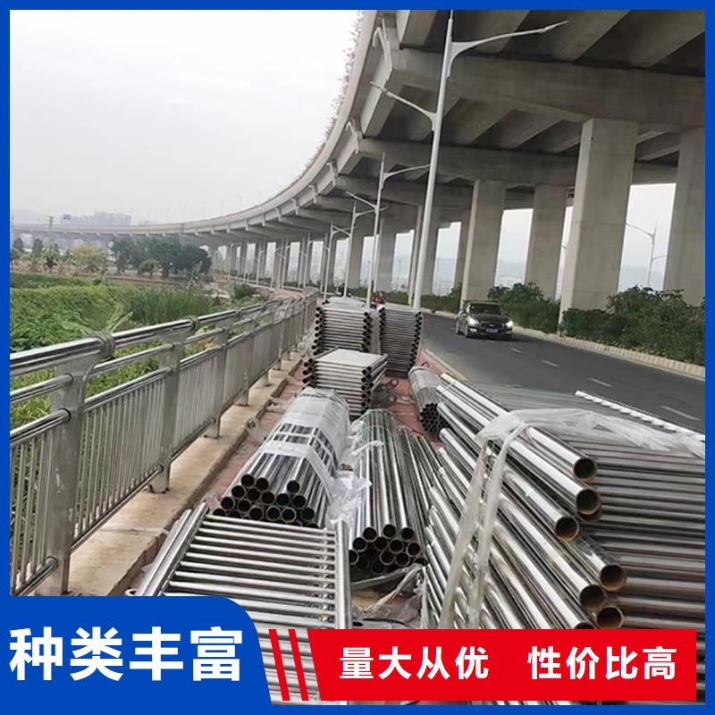 201不銹鋼碳素鋼復合管欄桿海量庫存源頭廠家不銹鋼天橋護欄經驗豐富質量放心