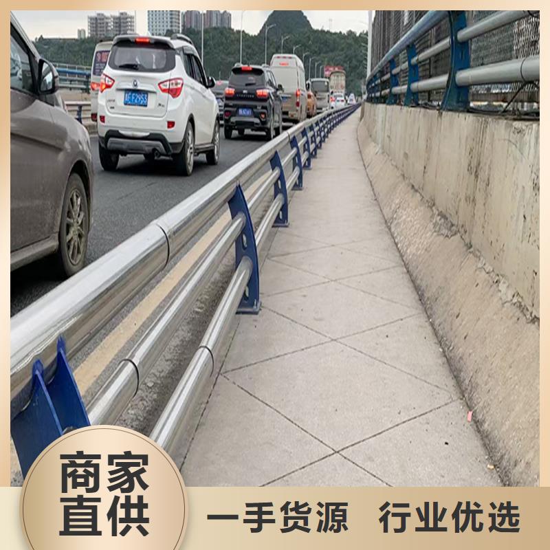 201不銹鋼景觀護欄不斷創新源頭廠家不銹鋼景觀護欄當地貨源