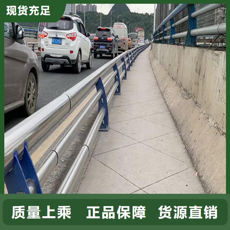 304不銹鋼防撞護欄技術完善來圖定做不銹鋼防撞護欄本地制造商