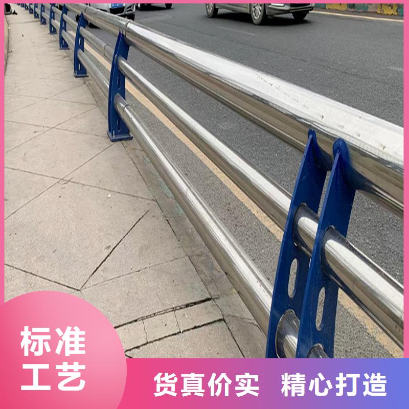 201不銹鋼橋梁欄桿專注細節(jié)使用放心庫存豐富不銹鋼橋梁護欄本地廠家