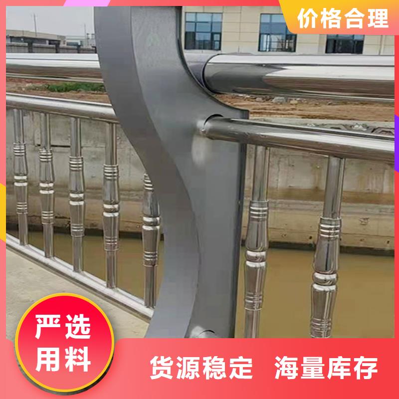 ?304不銹鋼河道護欄保質保量精選好貨不銹鋼橋梁護欄廠家直銷