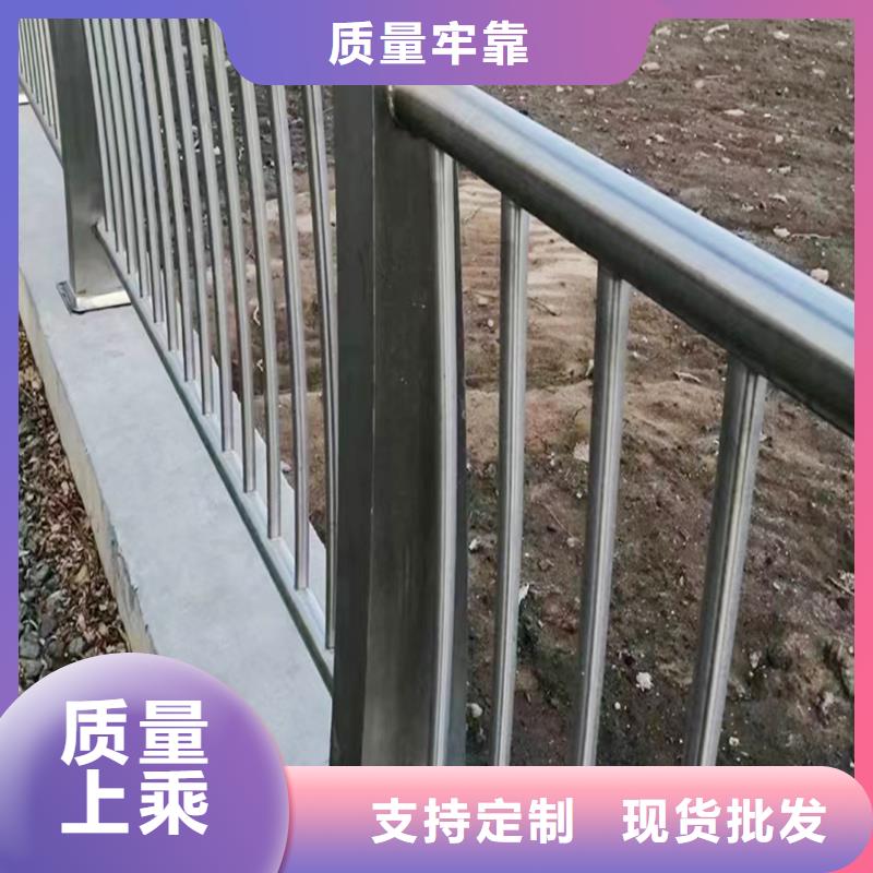 201不銹鋼橋梁欄桿來圖加工優選廠家不銹鋼河道護欄同城貨源