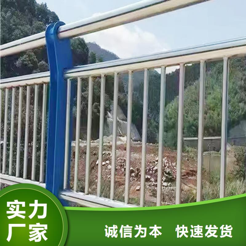 304不銹鋼復合管安裝簡單精心打造不銹鋼景觀護欄同城廠家