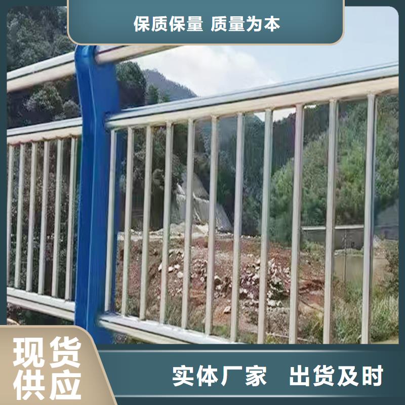 不銹鋼復(fù)合管護(hù)欄市場當(dāng)日價(jià)格