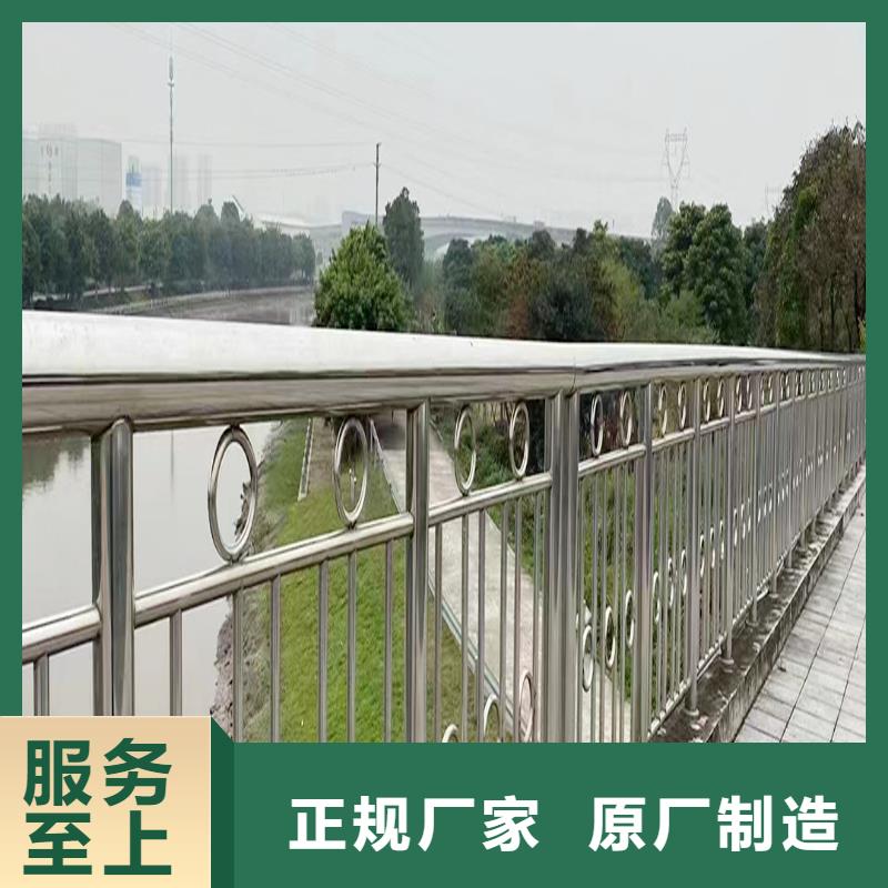 201不銹鋼防撞欄桿符合標準造型美觀不銹鋼防撞護欄本地服務商