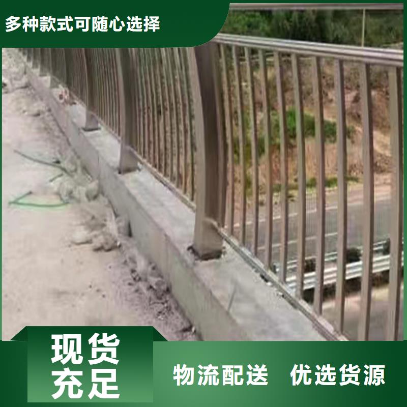 201不銹鋼橋梁欄桿匠心品質(zhì)做工細(xì)致不銹鋼天橋護(hù)欄出廠嚴(yán)格質(zhì)檢