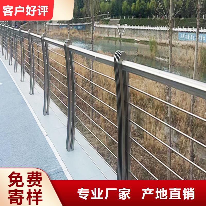 不銹鋼復合管專注細節更放心同城制造商