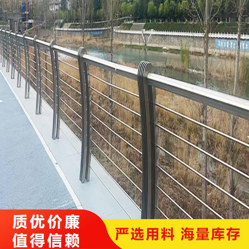 304不銹鋼燈光護(hù)欄拒絕偽劣產(chǎn)品高性價(jià)比不銹鋼橋梁護(hù)欄本地貨源