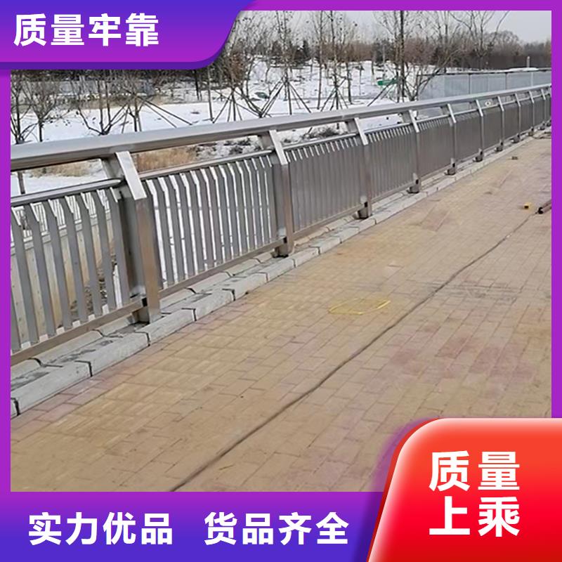 201不銹鋼橋梁護(hù)欄用心做品質(zhì)熱銷產(chǎn)品不銹鋼橋梁護(hù)欄隨心所欲定制