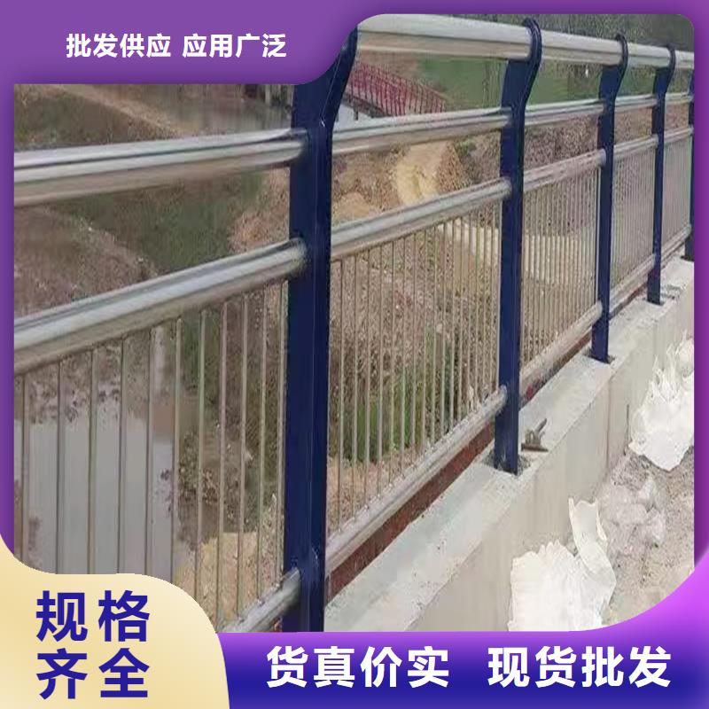 304不銹鋼景觀護欄實力雄厚品質保障源廠不銹鋼碳素鋼復合管護欄專業生產制造廠