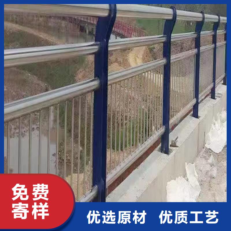 304不銹鋼碳素鋼復合管護欄實力雄厚品質保障貨源直供不銹鋼碳素鋼復合管護欄細節決定成敗