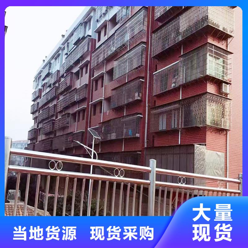 304不銹鋼碳素鋼復(fù)合管欄桿支持非標(biāo)專業(yè)廠家不銹鋼天橋護(hù)欄服務(wù)始終如一