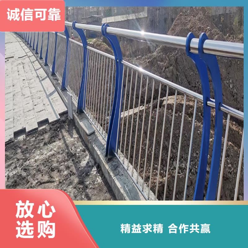 304不銹鋼河道欄桿技術完善顏色可選白不銹鋼橋梁護欄本地經銷商