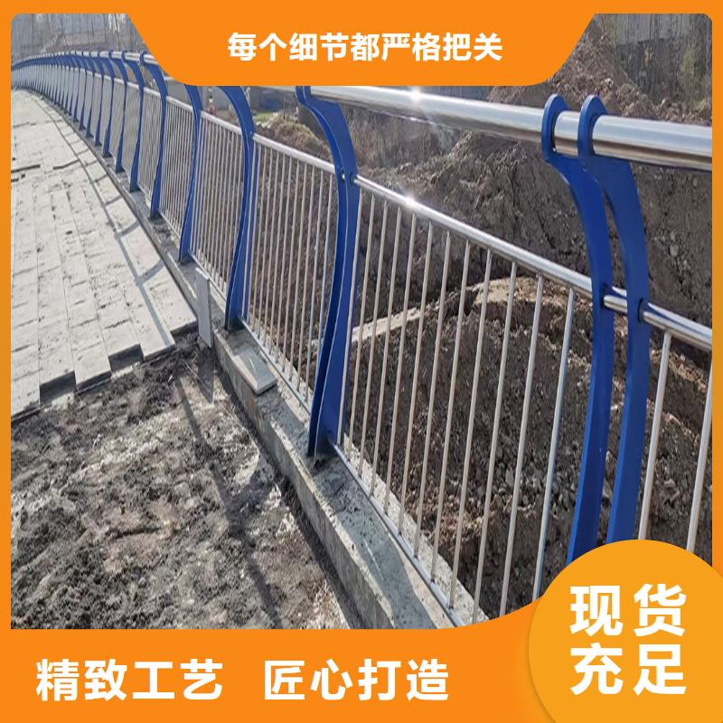 304不銹鋼復合管護欄支持原材料把控嚴格不銹鋼景觀護欄用心制造