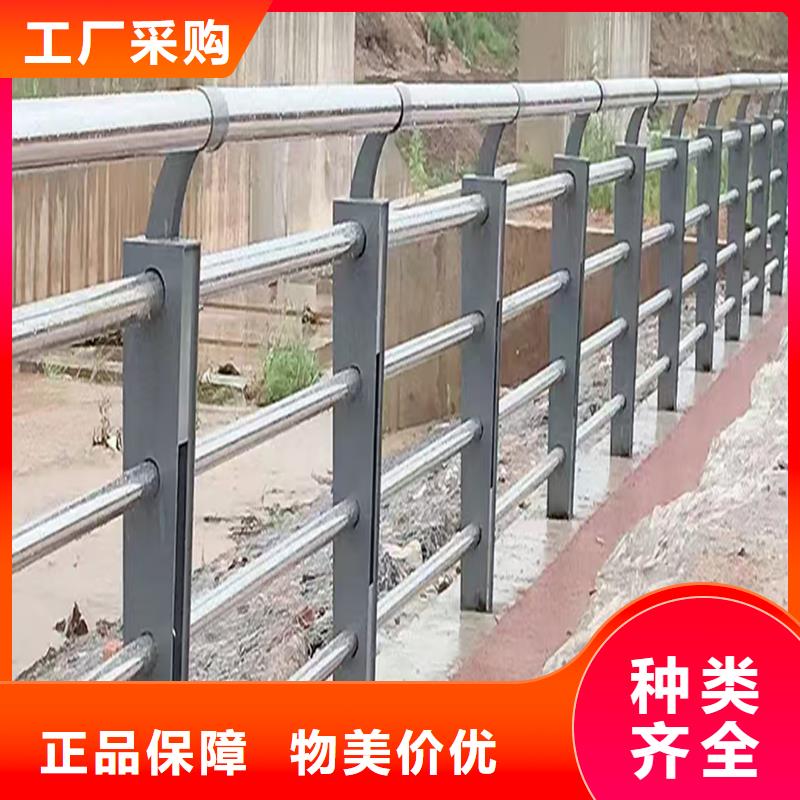 304不銹鋼防撞護欄生產嚴謹工藝不銹鋼河道護欄好產品好服務