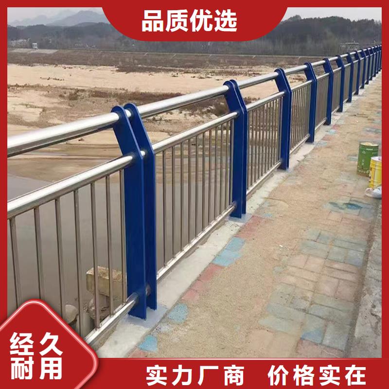 304不銹鋼復合管護欄優選廠商廠家直營不銹鋼河道護欄同城貨源