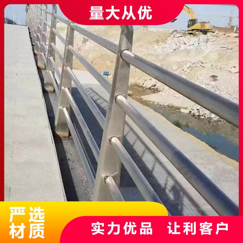 201不銹鋼河道護欄符合行業標準實地大廠不銹鋼河道護欄多種規格庫存充足
