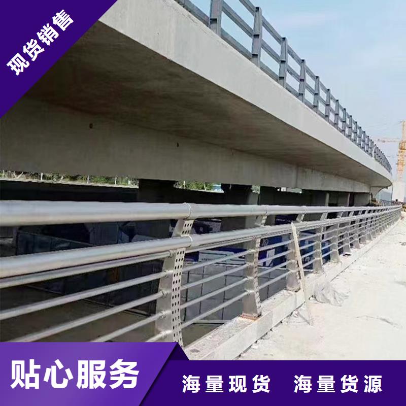 304不銹鋼復(fù)合管欄桿客戶滿意度高支持不銹鋼橋梁護(hù)欄當(dāng)?shù)刎浽?></div>
				<h3>304不銹鋼復(fù)合管欄桿客戶滿意度高支持不銹鋼橋梁護(hù)欄當(dāng)?shù)刎浽?/h3>
				                
            </a>
        </li>
		       
		        <li>
            <a href=