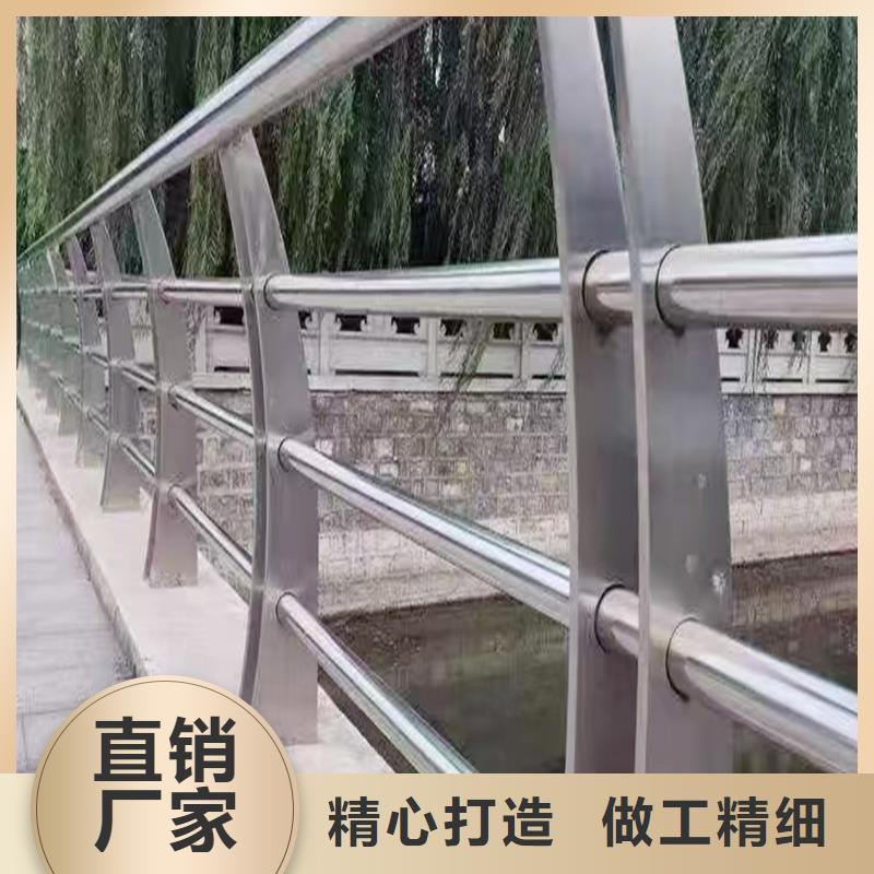 304不銹鋼復合管護欄每個細節都嚴格把關貨品齊全不銹鋼河道護欄品質做服務