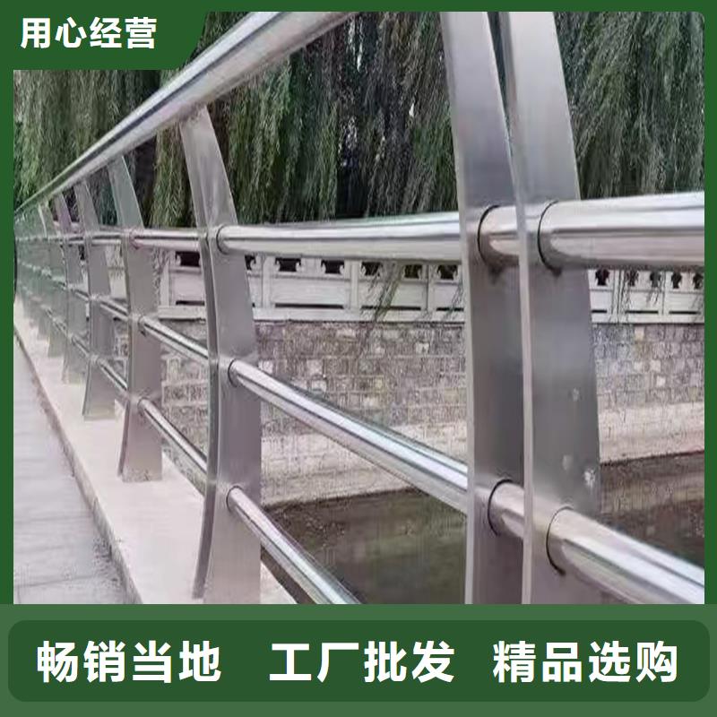 201不銹鋼燈光欄桿真實拍攝品質可靠支持拿樣不銹鋼河道護欄本地公司