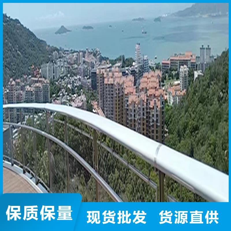 304不銹鋼燈光護(hù)欄精選顏色可選黃不銹鋼河道護(hù)欄精心選材