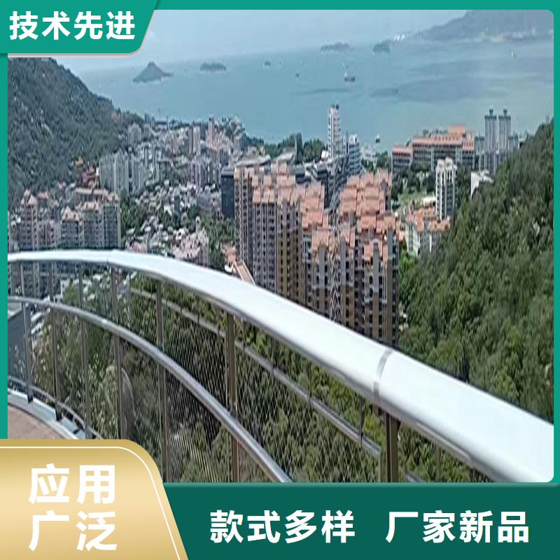201不銹鋼復合管護欄直銷來圖定做不銹鋼防撞護欄同城貨源