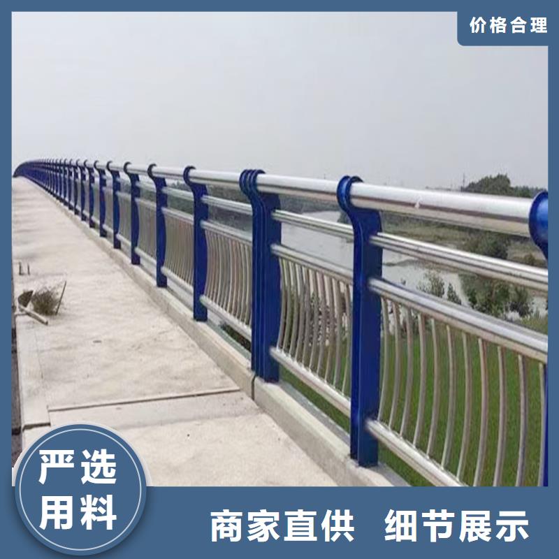 201不銹鋼防撞欄桿用心做好每一件產品買的放心不銹鋼防撞護欄本地供應商