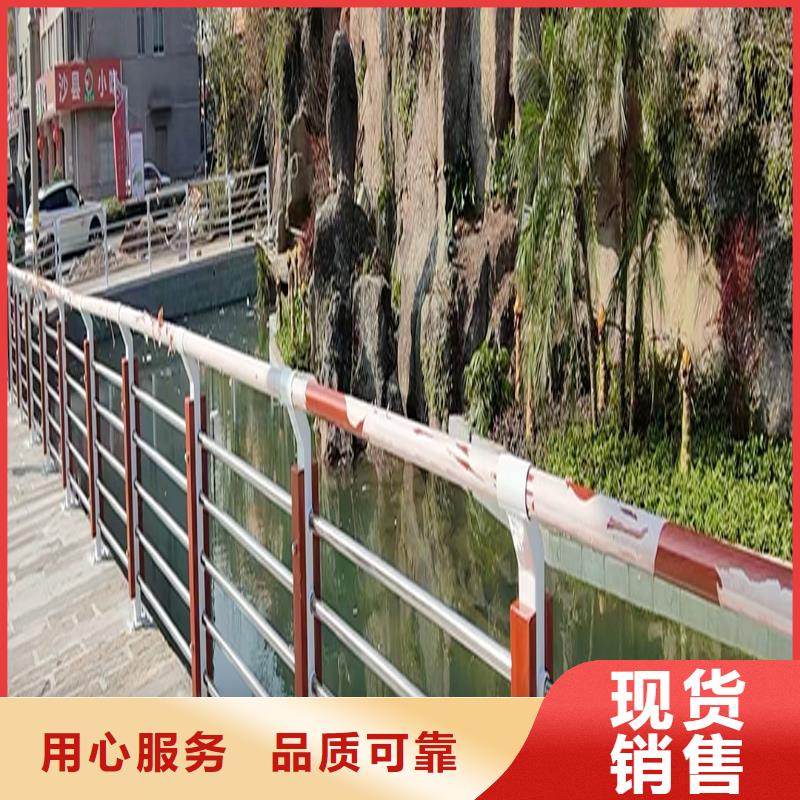 304不銹鋼河道護(hù)欄多種工藝設(shè)計(jì)合理不銹鋼天橋護(hù)欄一手價(jià)格