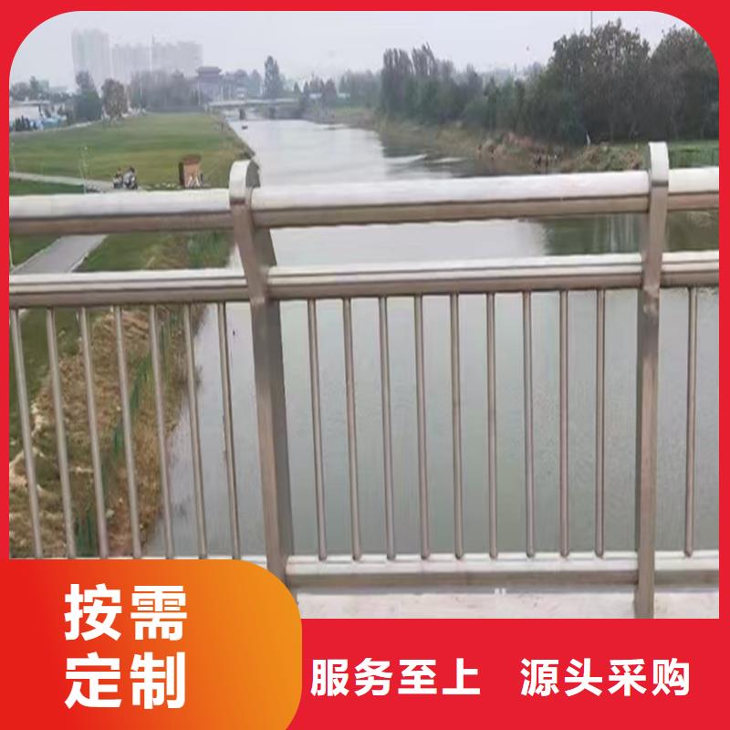 304不銹鋼河道護欄多年實力廠家專注品質不銹鋼景觀護欄出貨及時