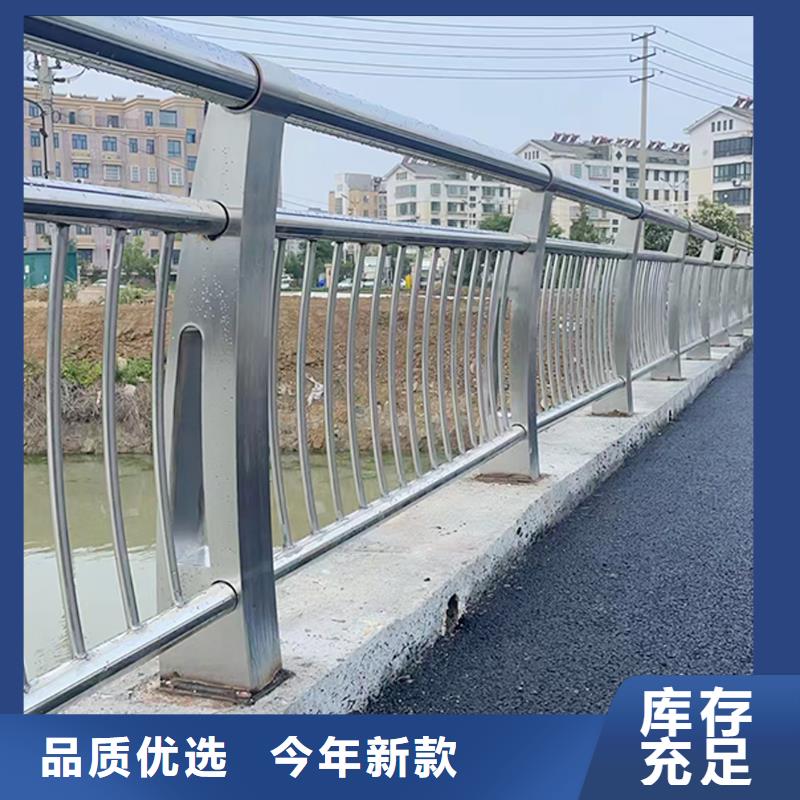 304不銹鋼橋梁護欄優良材質應用廣泛不銹鋼橋梁護欄高性價比