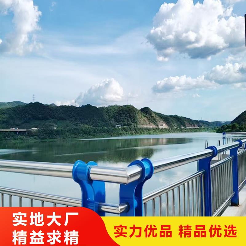 201不銹鋼復合管護欄廠誠信經(jīng)營專注品質不銹鋼景觀護欄源廠供貨