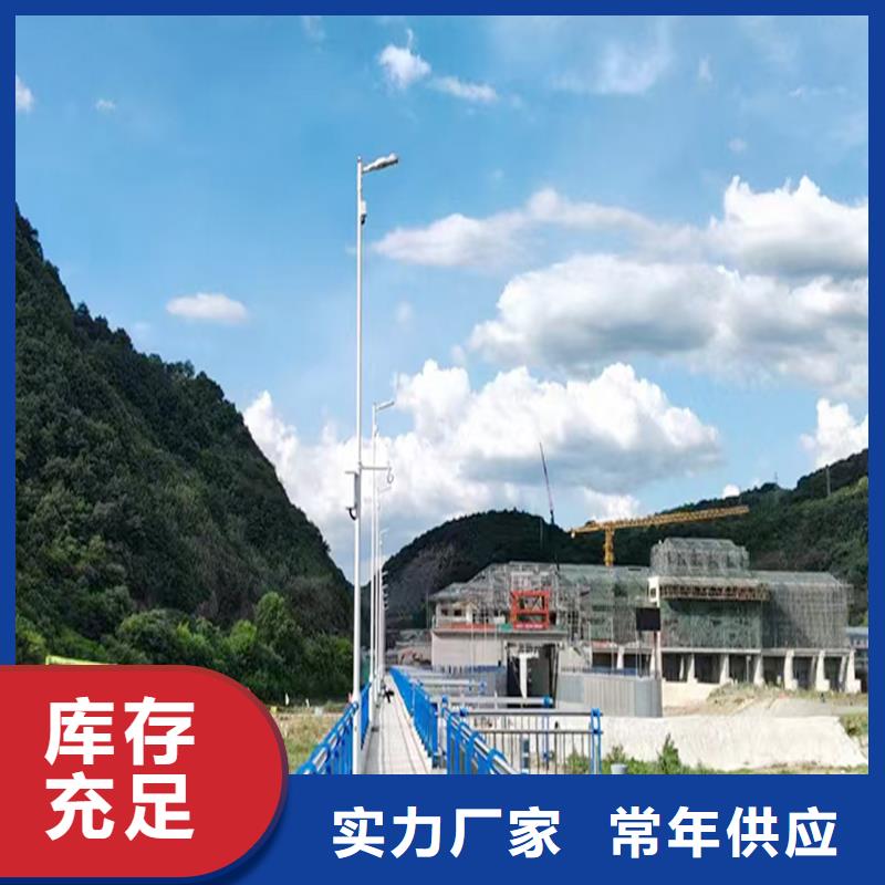 201不銹鋼燈光護(hù)欄現(xiàn)貨銷售訂制批發(fā)不銹鋼河道護(hù)欄專業(yè)廠家