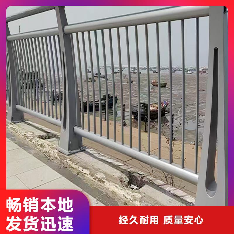 304不銹鋼碳素鋼復合管欄桿直銷規格多樣顏色可選綠不銹鋼河道護欄匠心品質