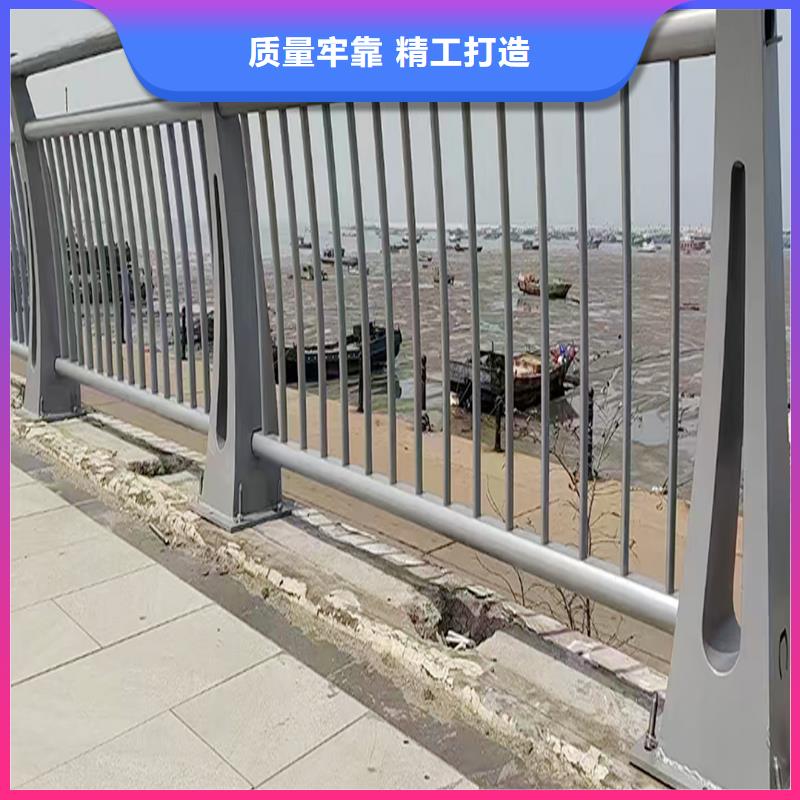 304不銹鋼防撞護欄直銷現貨直發不銹鋼景觀護欄好品質用的放心