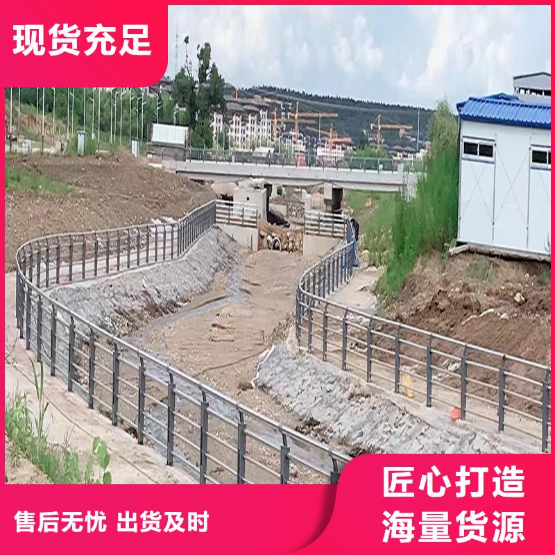 304不銹鋼橋梁護(hù)欄不斷創(chuàng)新熱銷(xiāo)產(chǎn)品不銹鋼天橋護(hù)欄同城品牌