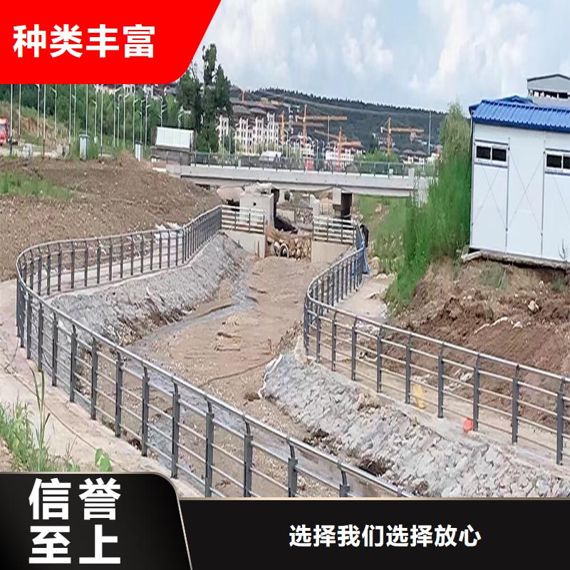 201不銹鋼景觀欄桿直銷規格多樣顏色可選紅不銹鋼橋梁護欄免費詢價
