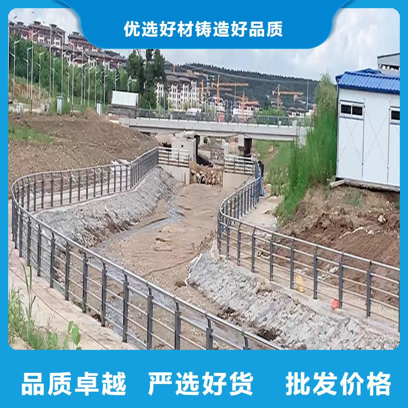 ?201不銹鋼防撞護欄實體廠家貨源直銷不銹鋼河道護欄同城經銷商