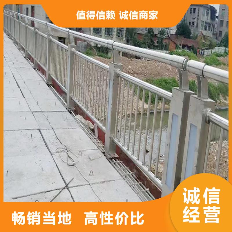 304不銹鋼燈光護欄自有做工精細不銹鋼橋梁護欄工廠價格