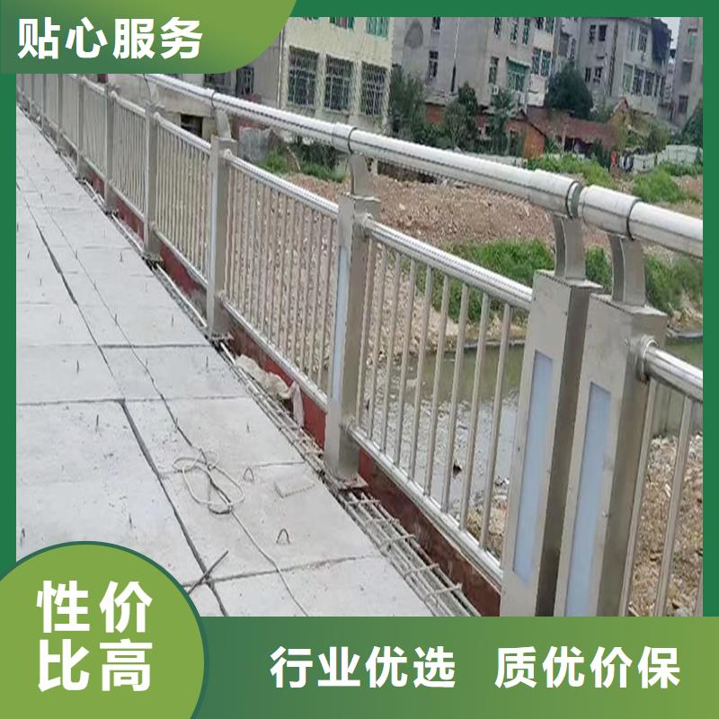 201不銹鋼景觀護欄采購常年供應不銹鋼河道護欄生產經驗豐富