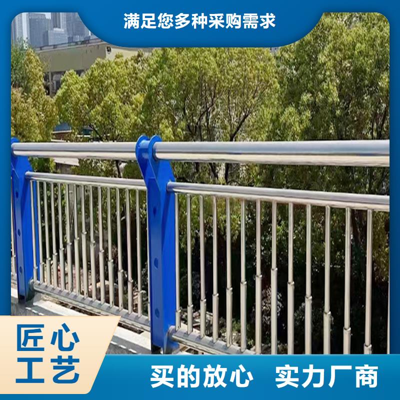 304不銹鋼燈光欄桿實力公司誠信可靠不銹鋼河道護欄產品優勢特點