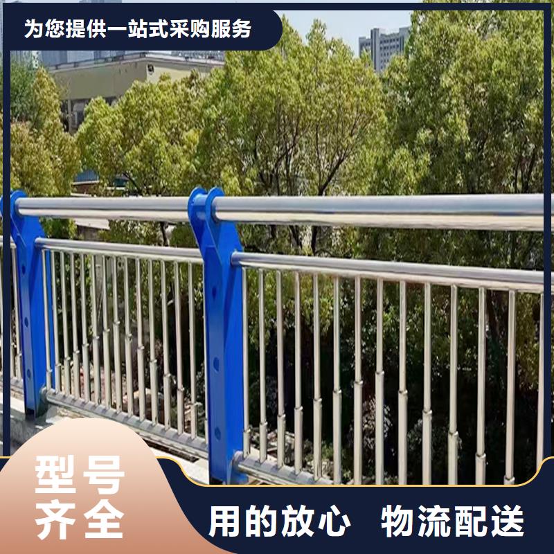 304不銹鋼防撞護(hù)欄質(zhì)量三包讓利客戶不銹鋼天橋護(hù)欄來電咨詢