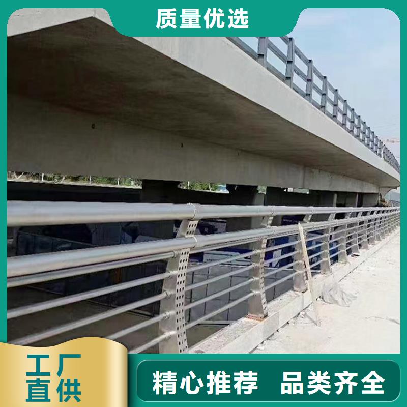 304不銹鋼復(fù)合管護(hù)欄準(zhǔn)時(shí)交付產(chǎn)地直供不銹鋼防撞護(hù)欄來電咨詢