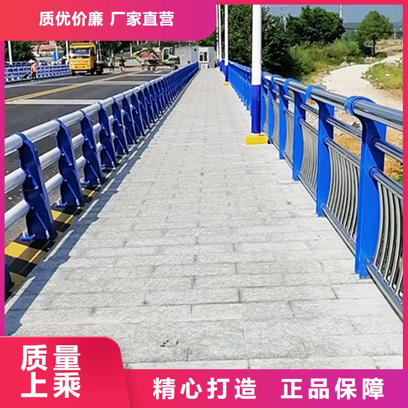 不銹鋼橋梁欄桿快捷的物流配送廠家貨源穩定