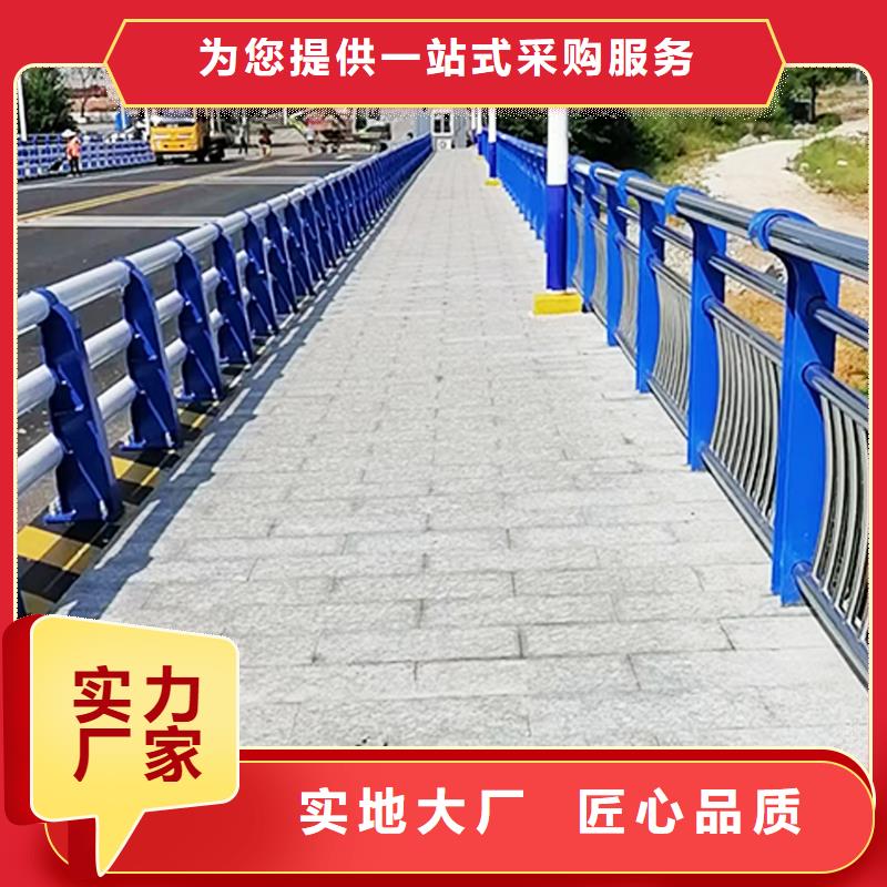 201不銹鋼燈光護欄來圖量大從優品質可靠不銹鋼橋梁護欄經驗豐富品質可靠